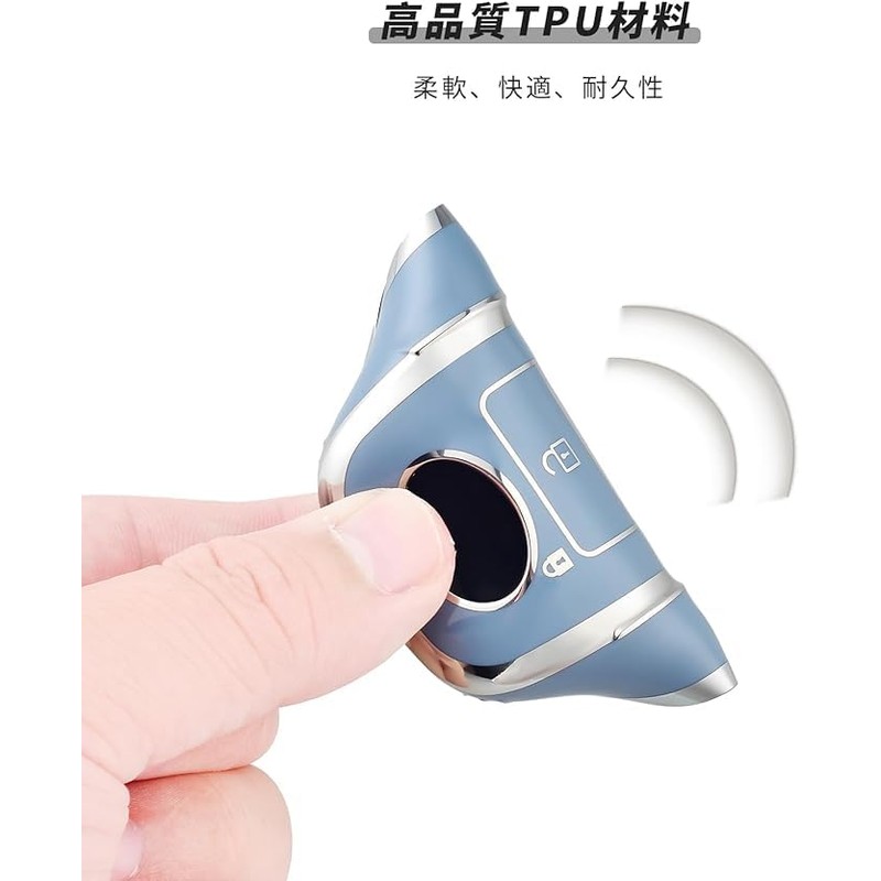 OFFCURVE RAIZE / ROCKY / TOYOTA / DAIHATSU Compatible Key