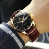 OLEVS Men Watch Brown Leather Strap Large Black Face Analog