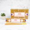 Satya Incense - Oodh - 12 Boxes x 15 g