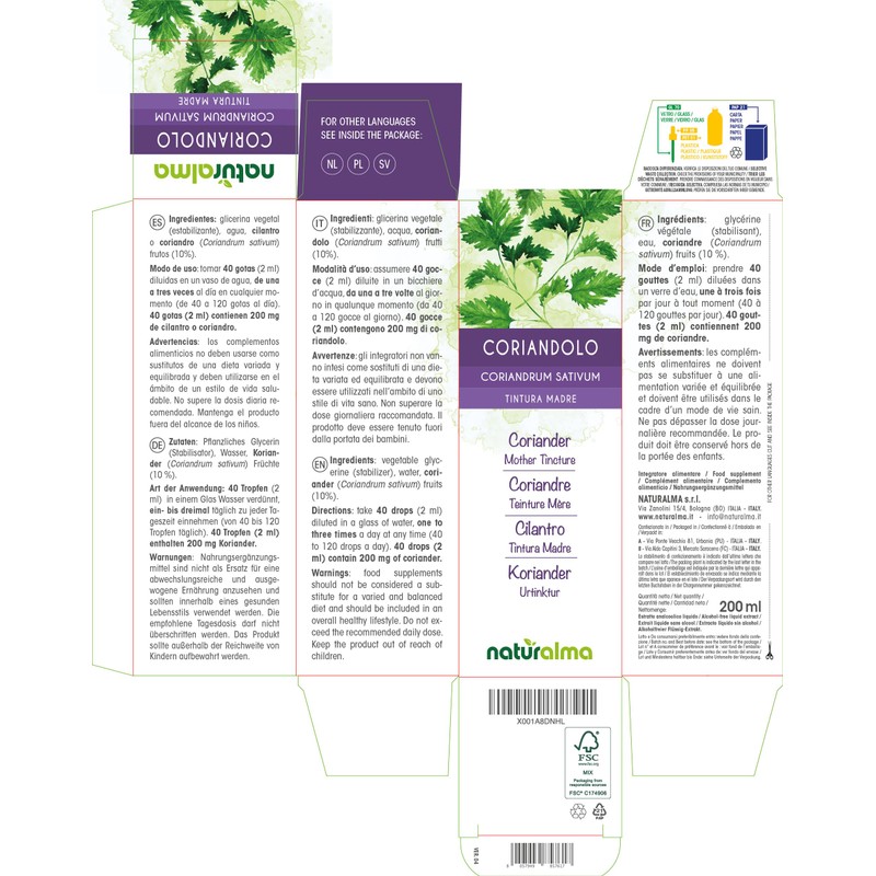 Coriander (Coriandrum sativum) Fruits Alcohol-Free Mother Tincture Naturalma Liquid Extract