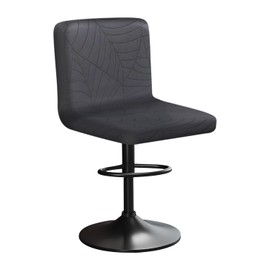 HuaLiSiJi Stretch Bar Stool, Chair Covers, Leaf Pattern, Velvet Bar Chair Covers, A Soft Texture, Stretchy, Wrinkle-Free, Washable, Dustproof for Hotel, Restaurant, Kitchen (1, Dark Grey)