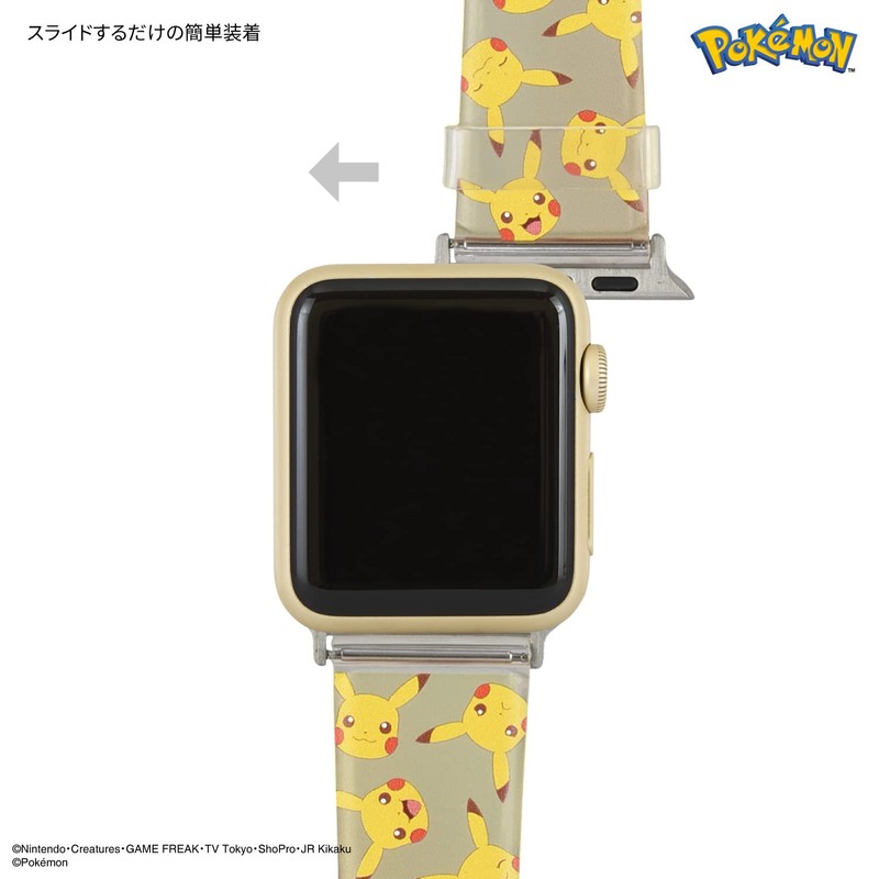 Gourmandise POKE-809A Pokemon Watch 41/40/38mm Soft Band Pikachu