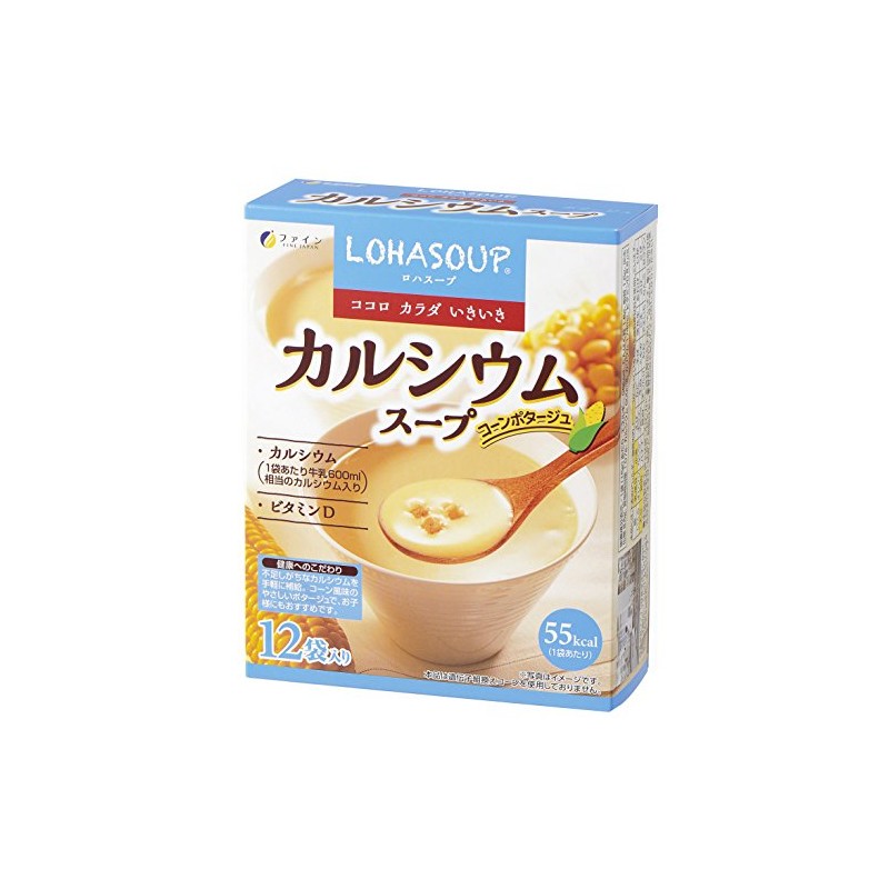 Fine Calcium Soup, Potage Flavor, Calcium 600 mg Formulated x