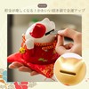 Archnote Maneki Neko Figurine, Stylish, Money Box, Housewarming, Opening Celebration,