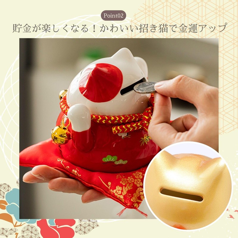 Archnote Maneki Neko Figurine, Stylish, Money Box, Housewarming, Opening Celebration,