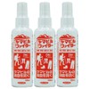 Yamabiru Fighter 4.5 fl oz (135 ml) x 3 Bottles
