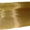 13" x 40" 99.9% Brass Filter Coarse Dense Gauze Mesh