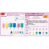 As One Navis C /8-5931-02 Proshare Oral Care Sponge (Plastic