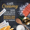 Catit Creamy Lickable Treats Variety Multipack 15 Pack