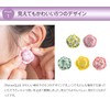 RelaxQ RelaxQ [3 Set] RelaxQ Warmth Hot Earring Cold and