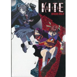 Kite Duology (Kite Remastered/Kit
