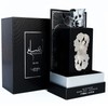Lattafa Perfumes | Ansaam Silver - Unisex Fragrance - 3.4