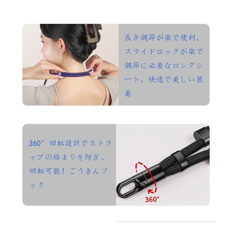 BRIIKPP Smartphone Shoulder Crossbody Shoulder 7mm Nylon Rope Length Adjustable