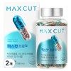 Health Helper Maxcut Pro Chrome, 120 tablets, 2 packs / 헬스헬퍼 맥스컷 프로 크롬, 120정, 2개