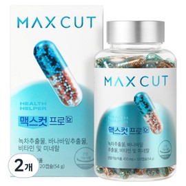 Health Helper Maxcut Pro Chrome, 120 tablets, 2 packs / 헬스헬퍼 맥스컷 프로 크롬, 120정, 2개