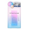 SINCSINK Sink PH Water Full Seat Mask 3 Pack
