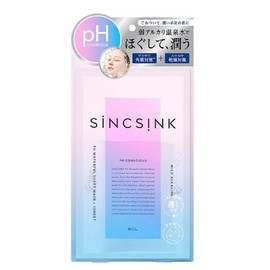 SINCSINK Sink PH Water Full Seat Mask 3 Pack