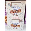 Trader Joe’s Rainbow’s End Trail Mix Bars 7.05oz 200g (2