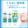 Moistage Essence Milk Refreshing