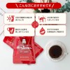 Cheong Kwan Jang Six-Year Grown Korean Red Ginseng Drink (30