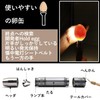 ziyue Egg Detector Light, Hatcher, Egg Detection Light, Hatcher, Hatcher,