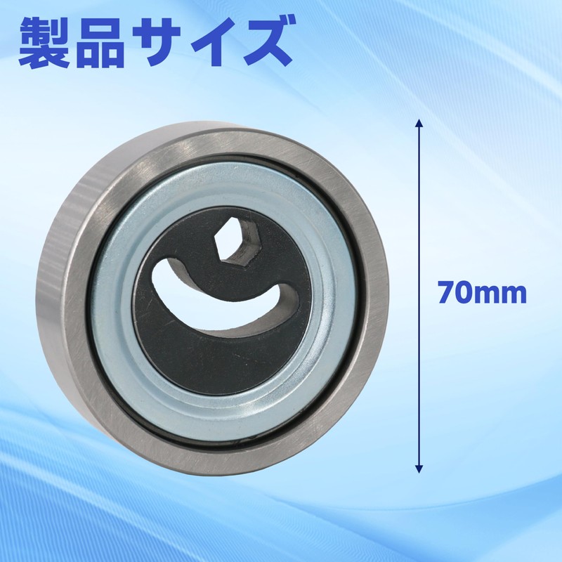 foefen for Suzuki Every DA64V DA64W 17540-68H00 Tensioner Bearing V