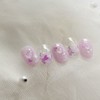 Chameleon Purple - Short Almond / 카멜레온퍼플 - 숏아몬드
