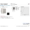 UNIX PDG150BWF Indoor Products Differential Pressure Inlet Wall Mount (Formerly
