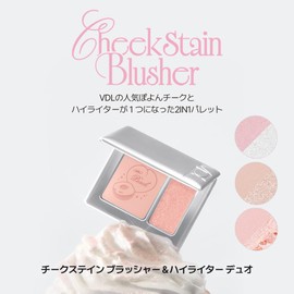 VDL Duo 17 Blusher & Highlighter, Blood Color, Blush, Poreless, Glossy Skin, 3D Texture, Lavender, Korean Cosmetics, Brush Included, Planning Set