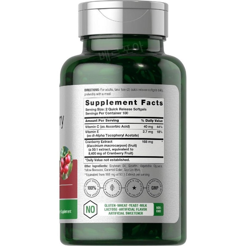 호바흐 크랜베리 8400mg 비타민C 함유 소프트젤 Horbaach Cranberry with Vitamin