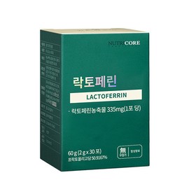 Nutricore Lactoferrin