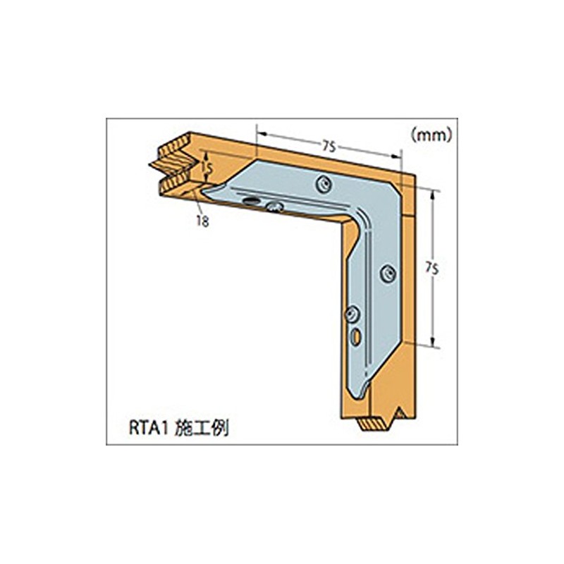Simpson (Simpson) Connector rizittotai rta12 9.23 × 1.73 × 9.23