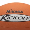 Mikasa Rubber Rugby Football (For General Use, College, High School,