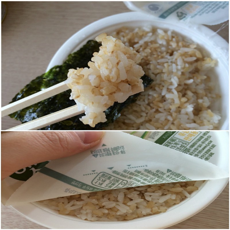 CJ COOKED RICE ASSORTED COLLECTION [CJ COOKED RICE] WHITE BROWN