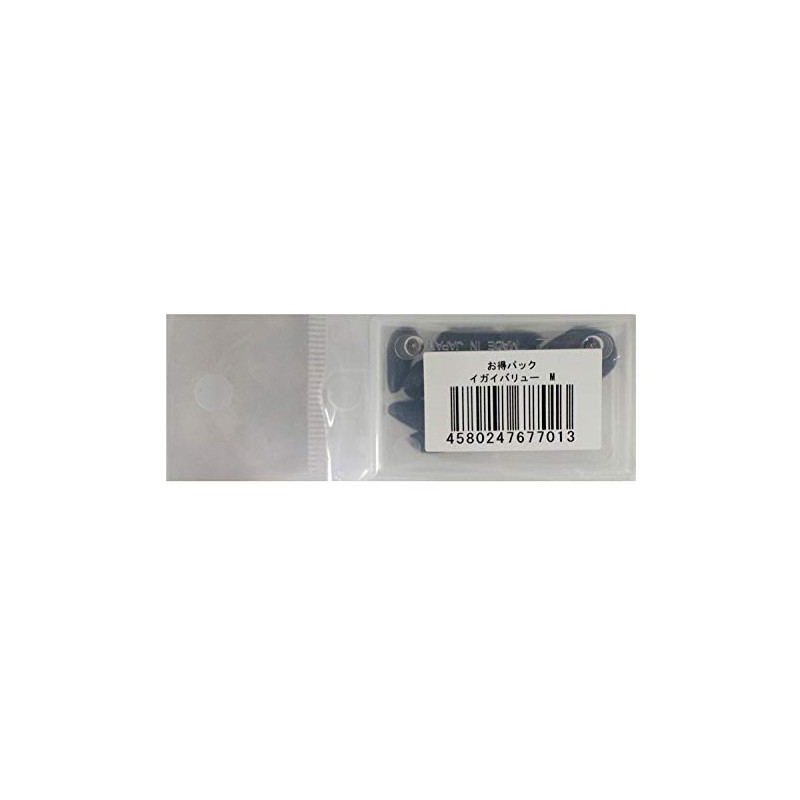 KI Planning Project (KI-kikaku) Mussel Value Pack, M