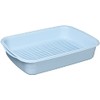 リス Water Draining Basket Blue W 10.5" x D 13.8"