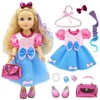 18 Inch Doll Clothes and Accessories (Doll Not Included) (Blue