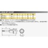 Nepros 3/8"sq. Closs Bit Socket Wrench