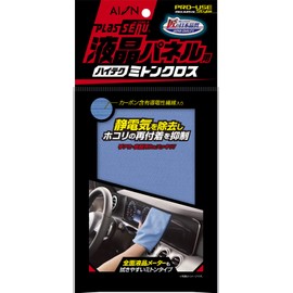 AION 918-B High-Tech Mitten Cloth for LCD Panel