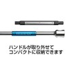 STRAIGHT 11-3606 T-Type Hex Wrench 0.2 inch (6 mm)