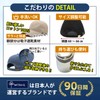 MITSU-Q Men's Hat, Cap, Large Size, 26.0 inches (66 cm),