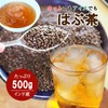 Ochanoen Habu Tea 17.6 oz (500 g) Hub Tea Deikoko