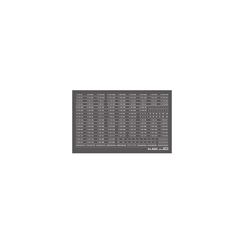 Greenmax N Gauge 6304 Vehicle Mark White/101/103 Series