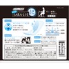 Sarasati, SARA / LI, E, 1 Second Dry, Sarasati Sarasati