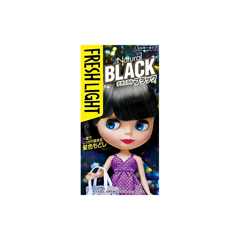 フレッシュライト ミルキーヘアカラー 髪色もどし ナチュラルブラック 60g+60mL