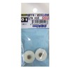 Sugita Ace Mizutani Screen Door Roller with Screw Fixation for
