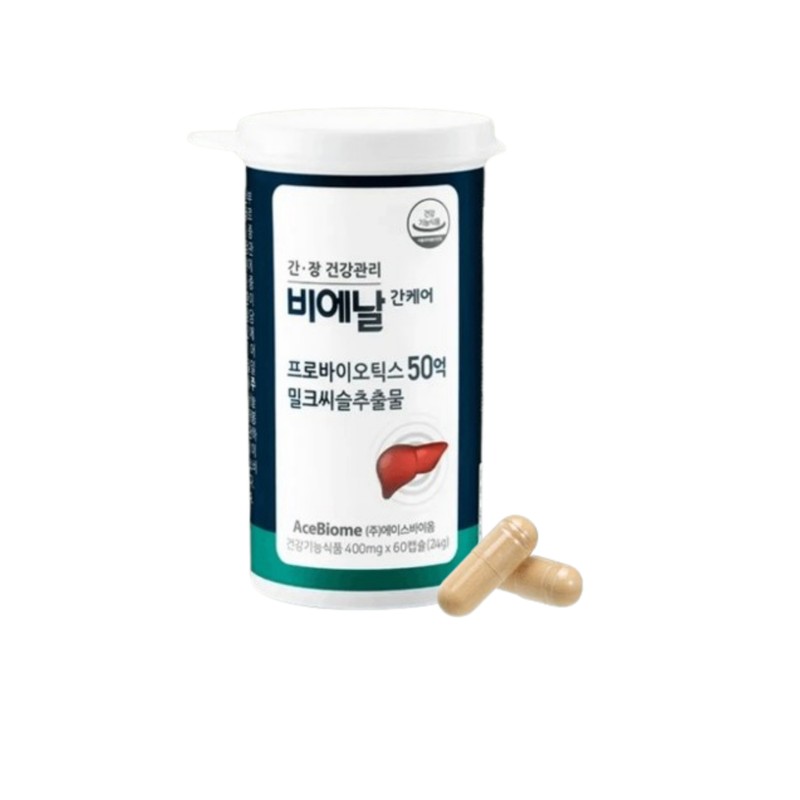 BNR17 Milk Thistle Lactobacillus Bienalgan Care 60 Capsules 1 Month