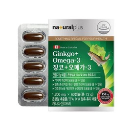 Ginkgo Omega 3 60 capsules 1 box (2 months supply), 60 tablets, 1 box / 징코 오메가3 60캡슐 1박스(2개월분), 60정, 1박스