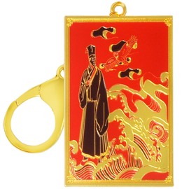 Feng Shui Feng Shui Goods, Key Holder, Amulet, Student, Key Chain, Hawk, Eagle, Success Animals, red