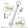 Kutsuwa MT021WH Touch Pen, Miragaku, Twin Stylus Plus, White